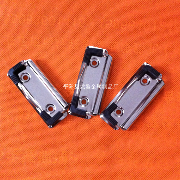 7cm光面五金办公用品配件铁夹