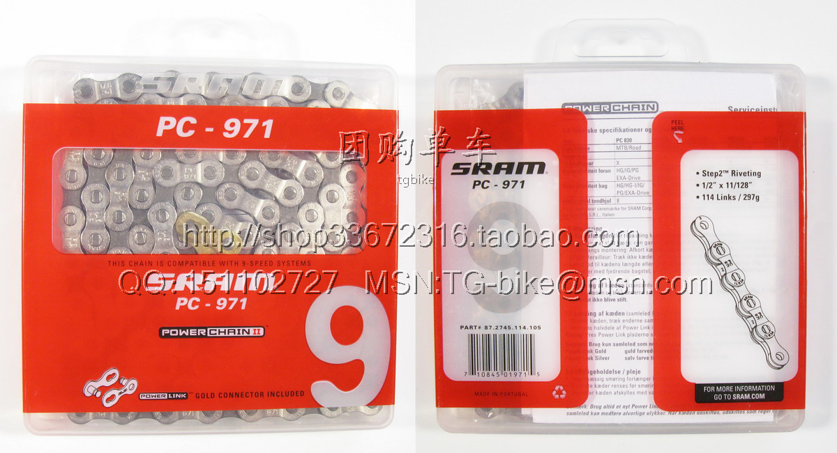 Chaîne de vélo SRAM - Ref 2376004 Image 1
