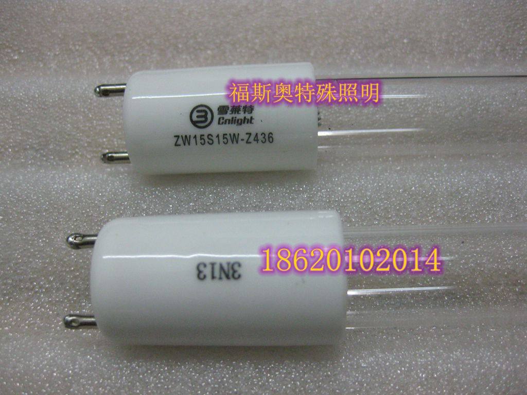 雪莱特ZW15S15W-Z436双端直型紫外线灯管/15W消毒灯管/UV杀菌灯管