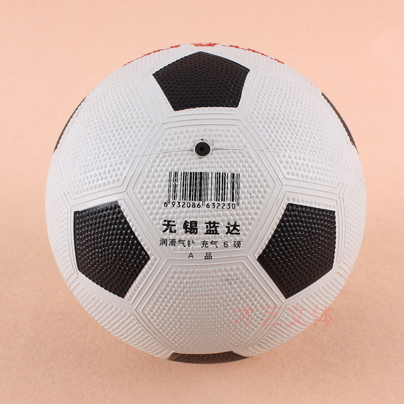 Ballon de football - Ref 7488 Image 1