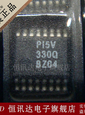PI5V330Q PERICOM/SSOP-16 质量保证 全新原装