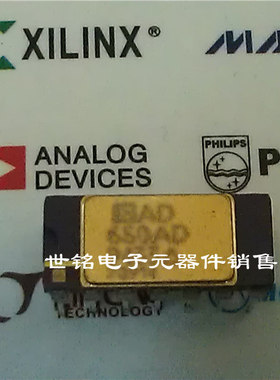 AD650AD AD650BD AD650SD 实体店经营进口电子元器件IC。