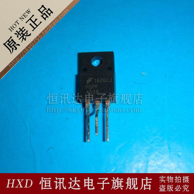 MOS场效应管FGPF4536