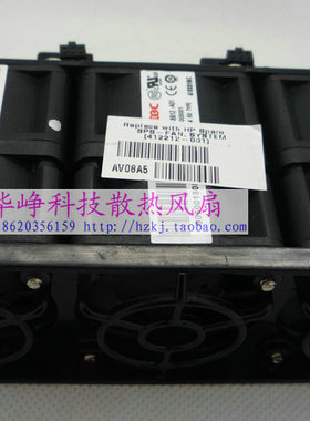 原装HP/惠普DL365 DL360G5 服务器风扇组 机箱风扇 412212-001