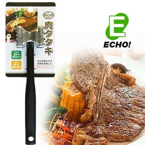 。日本ECHO正品 铝合金粗细双面敲肉锤松肉锤牛排锤猪排锤牛肉锤