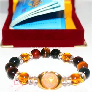 天然虎眼石真灵验吉祥物射手座星座手链情缘情侣手串十二星座手绳