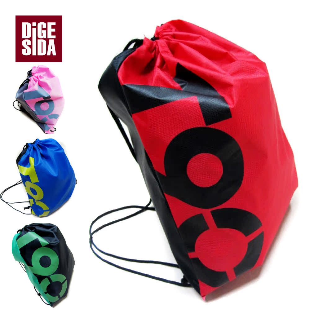 Sac de sport - Ref 13098 Image 1
