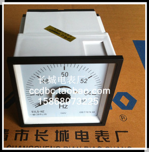。【长城电表厂】51L5 45-55HZ 100V 交流频率表 船用表  广度表