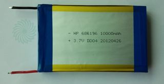 移动电源电池组10000mah3.7v 聚合物锂电池6.8*61*96mm