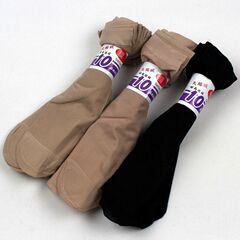 Chaussettes - collants BT1000 - Ref 766029 Image 6