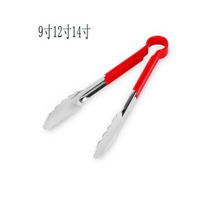 DIY烘焙 不锈钢胶柄荷夹 面包夹烧烤夹子沙律夹9寸~14寸 特价