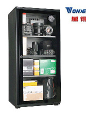 万得福AD-139CH 电子防潮箱 摄影器材 单反相机干燥箱 密封防潮柜