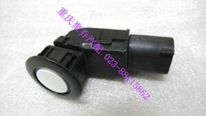 力帆620 720 X60/SUV  探头 倒车雷达  原装正品配件
