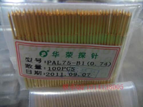 华荣探针PAL75-B 尖头测试针 探针 金色头1.0* 33.3mm弹簧顶针
