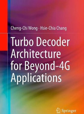 【预售】Turbo Decoder Architecture for Beyond-4g Appli...