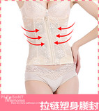 Corset - Ref 682009 Image 15