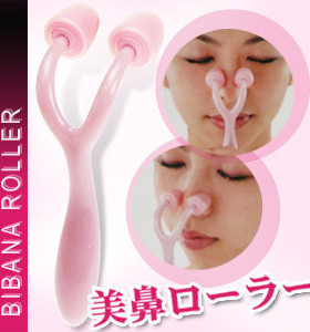 2个包邮 达贺正品 鼻子按摩器  美鼻  鼻梁按摩 鼻