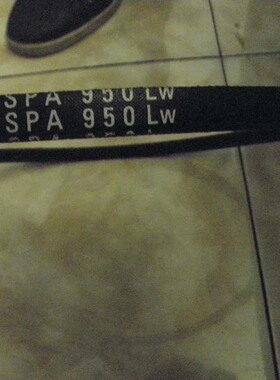 SPA907LW SPA932LW SPA950LW耐高温三之星进口三角带空调机皮带