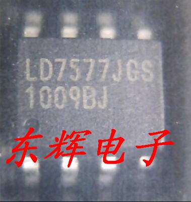 贴片 LD7577JGS 【可直拍】液晶电源芯片 SOP-8封装