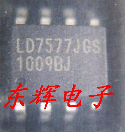 全新原装现货特价，一只起拍