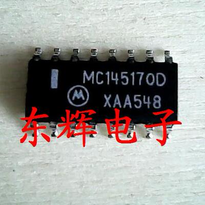贴片 MC145170D MC145170D2 D1 正品IC集成电路芯片SOP-16 可直拍