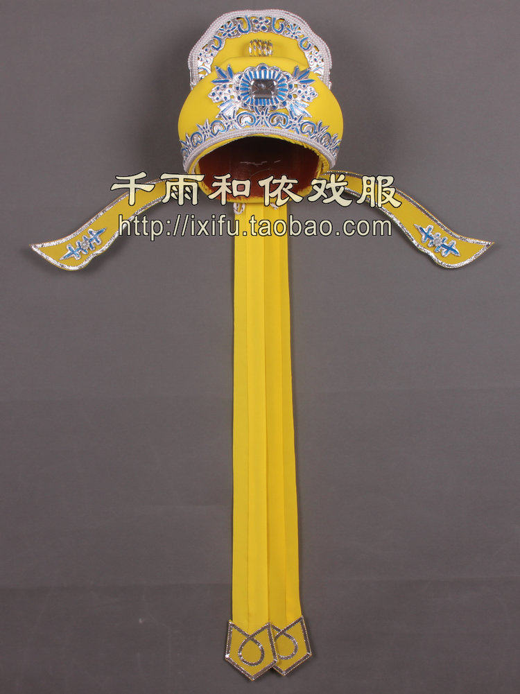 小生帽小生巾戏曲帽子越剧京剧戏剧帽55黄色