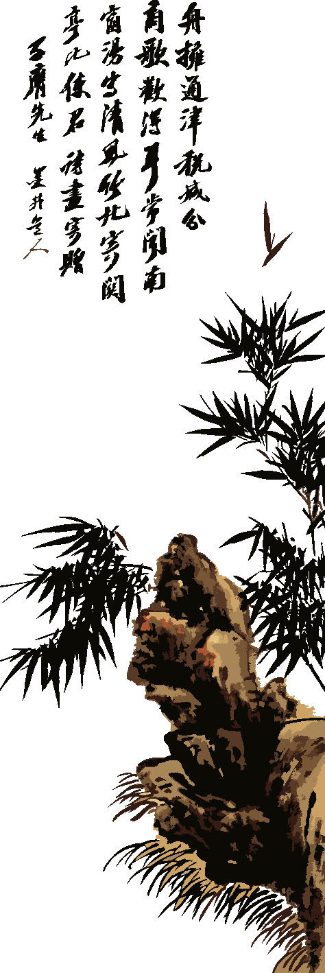 705海报印制海报展板写真喷绘贴纸素材238中国画岩石图片zip