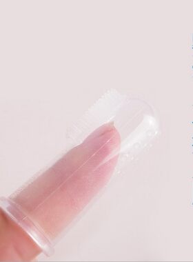 正品保障乳牙刷婴儿手指套刷牙器儿童训练新生儿硅胶牙刷牙龈按摩
