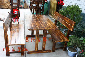 碳化实木户外餐桌椅 户外桌椅 餐桌餐椅 烧烤桌椅 休闲桌椅 特价