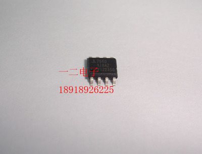 ICL7660 SOP 全新  正品