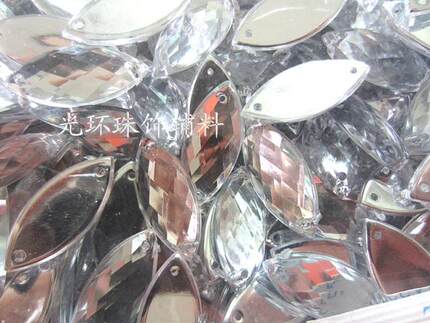 DIY手缝钻 原装10*23mm/7*15mm仿台湾马眼网面白色亚克力钻多规格