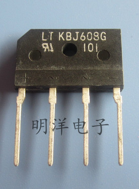 KBJ608G 整流桥 扁桥 6A 800V 质量保证