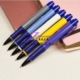 包邮 0.7mm 天丰B 按动型办公原子笔 橡胶杆护手 587圆珠笔 一盒