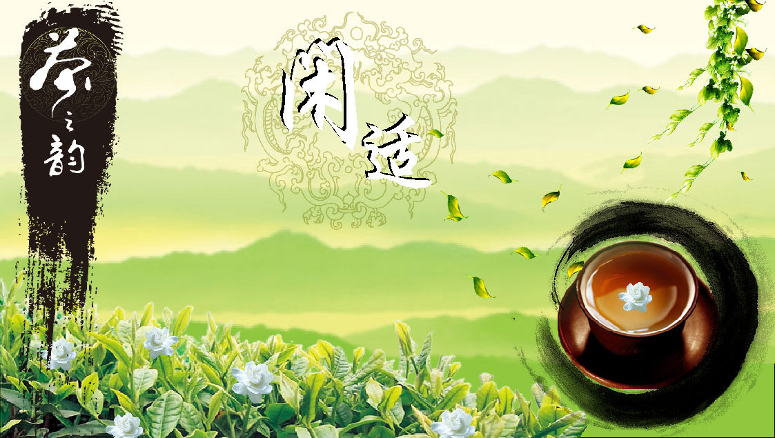 618海报印制海报展板素材833茶之韵茶文化宣传