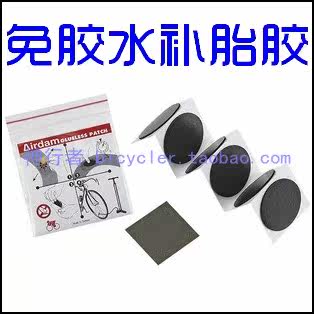 Kit de réparation vélo - Ref 2316904 Image 1