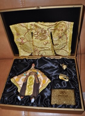 eric so  1:6 12寸 周润发 满城尽带黄金甲 手工刺绣皇帝限量