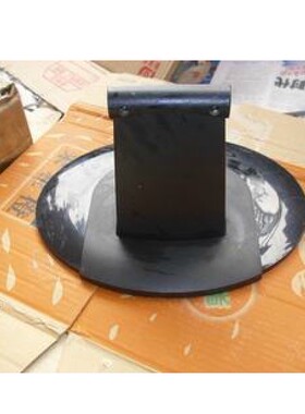 原装 HKC G2288 S2288A液晶显示器底座HKC G7588 底座 支架 座子