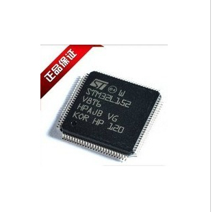 全新STM32L152V8T6 STM32L152VBT6 STM32L152VCT6 STM32L152VCT6A