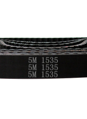 HTD 5M －1535 / 307齿 橡胶 同步带 圆弧齿 同步皮带传动带