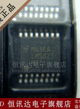 LM5025MTC LM5025MTCX NSC/TSSOP-16 质量保证 全新原装