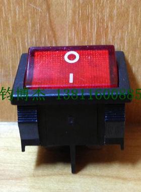 台湾宏聚原装正品船型开关MR-4-210-C5L-BR 四脚带灯红色翘板开关