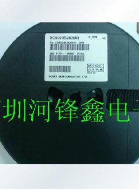 原装正品 赛威品牌 PWM控制器IC SF1530LGT SOT23-6 一盘3000PCS
