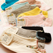 Chaussettes - collants simple - Ref 760637 Image 9