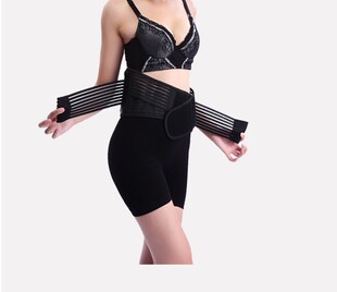 Corset en autre - Ref 676994 Image 43