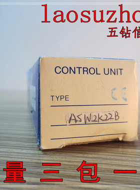 议价-#【五钻信誉】全新原装 正品 IDEC和泉 ASW2K22B