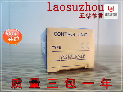 议价-#【五钻信誉】全新原装 正品 IDEC和泉 ASW2K22B