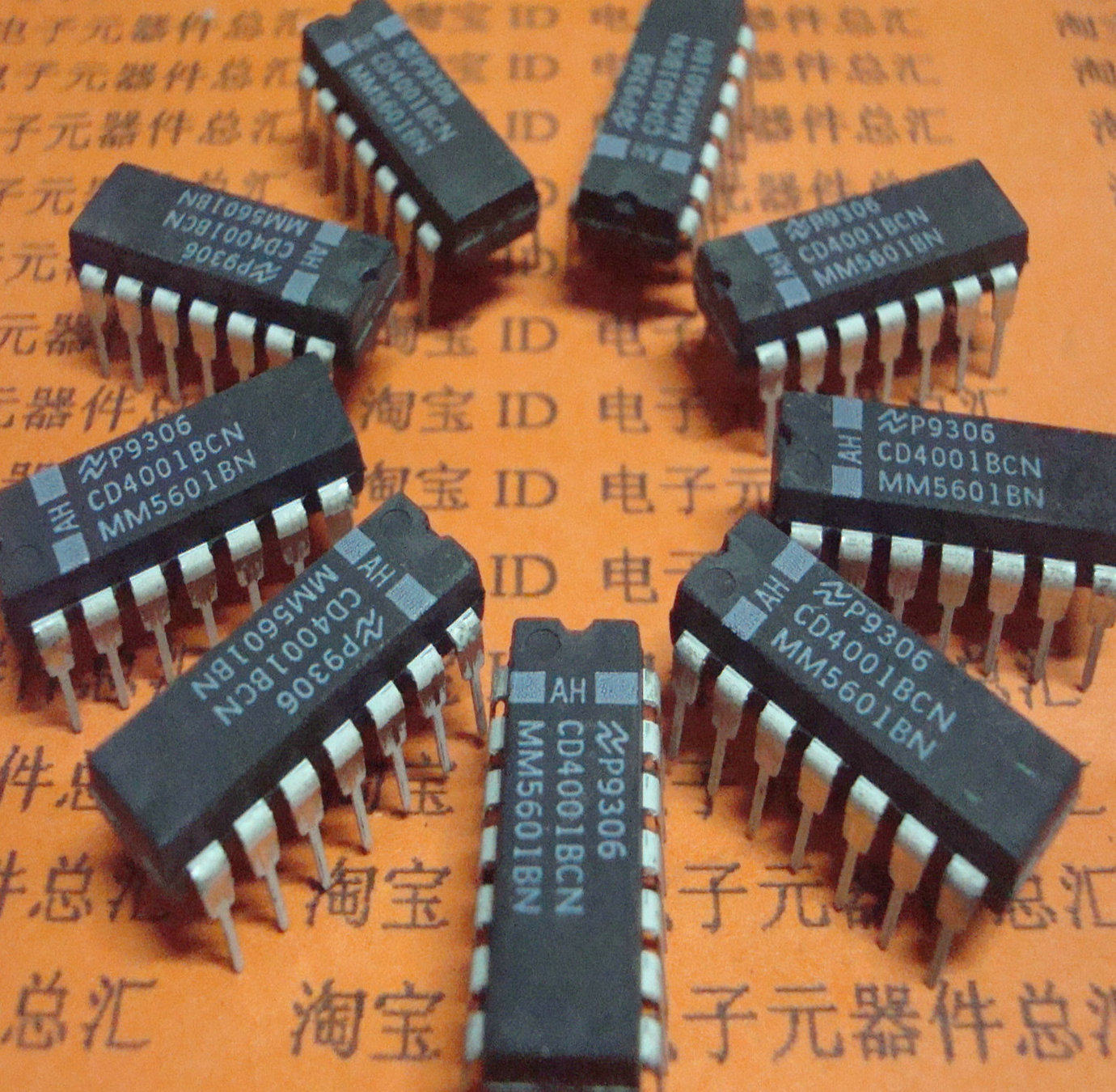 杭州实体店 集成电路IC CD4001BE，DIP14 CMOS逻辑器件1.1元/PCS