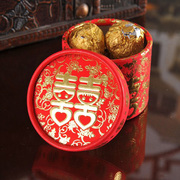 Bougie - Ref 2489997 Image 19
