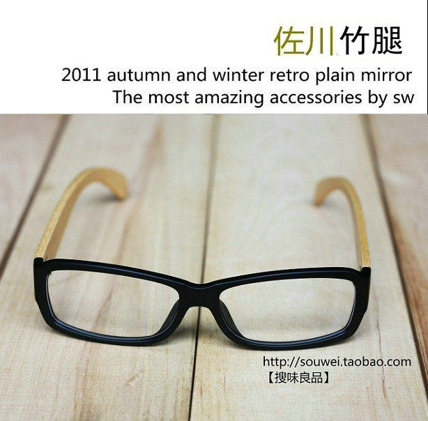 日本近视可配豹纹眼镜架复古原宿zipper权志龙同款平光镜眼镜框