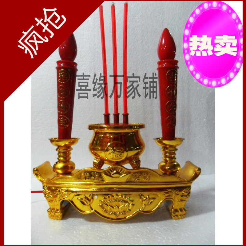 Bougie - Ref 2490949 Image 39